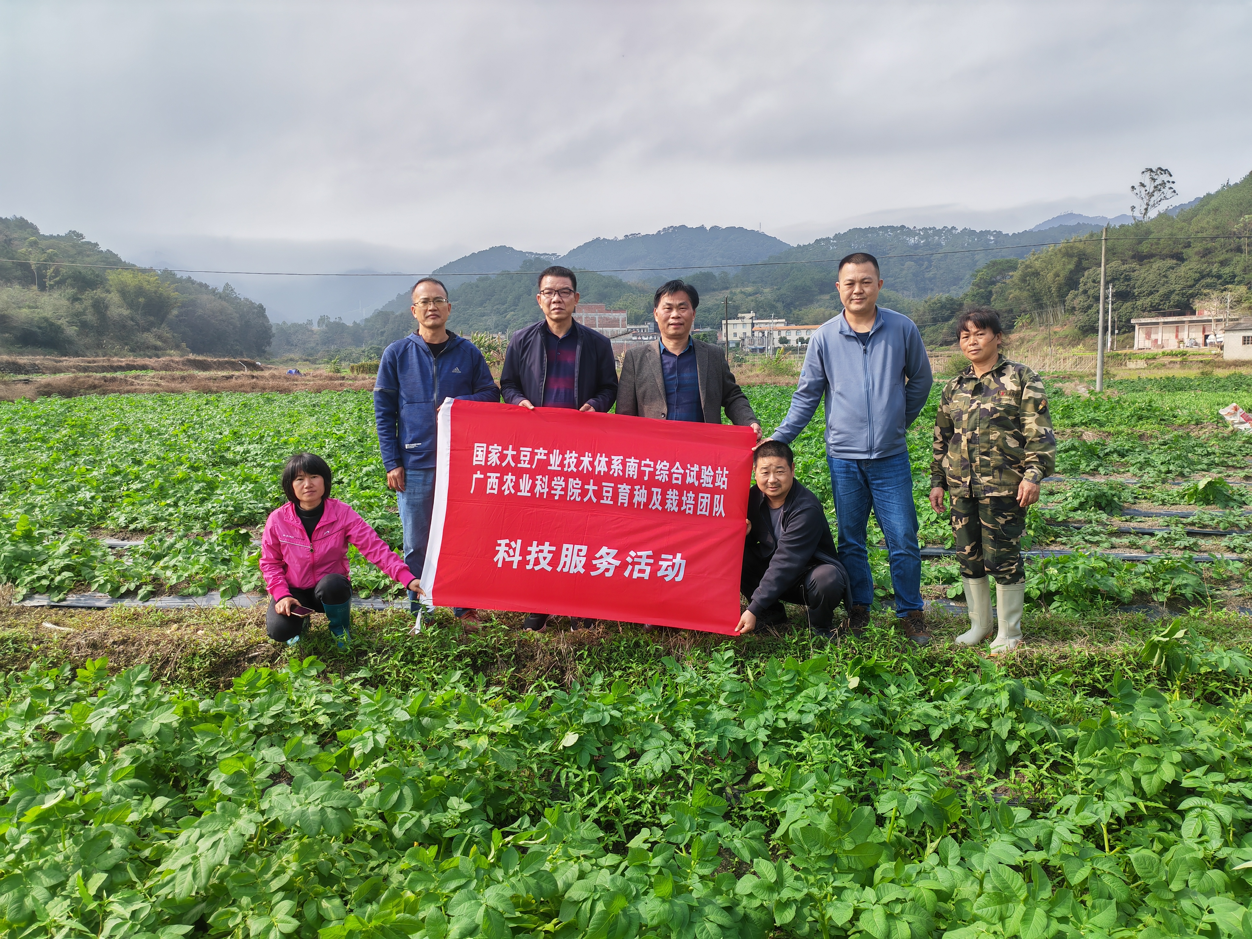 国家大豆产业技术体系南宁综合试验站及早行动，为今年春耕生产早做准备