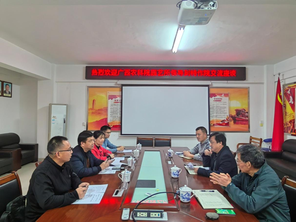 开元gaming园艺所、自治区科技情报所科技人员到桂林开展金桔产业调研