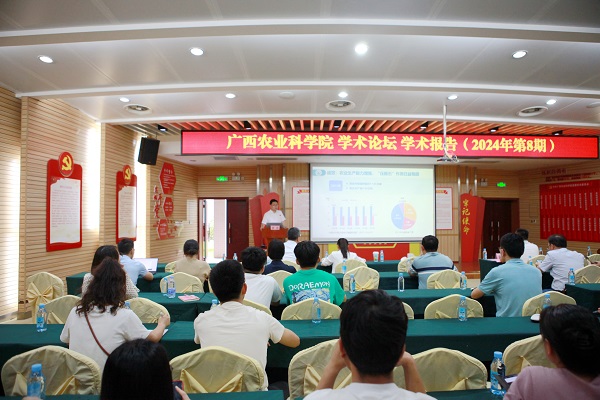 中国农业科学院科技管理局副局长刘涛到开元gaming作专题报告